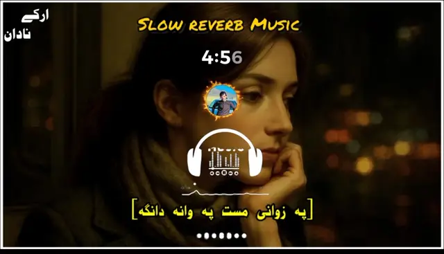 #full song #fullsongposhto #😭😭😭😭😭😭😭🤕🤕🤕 #poshtosong❤ 