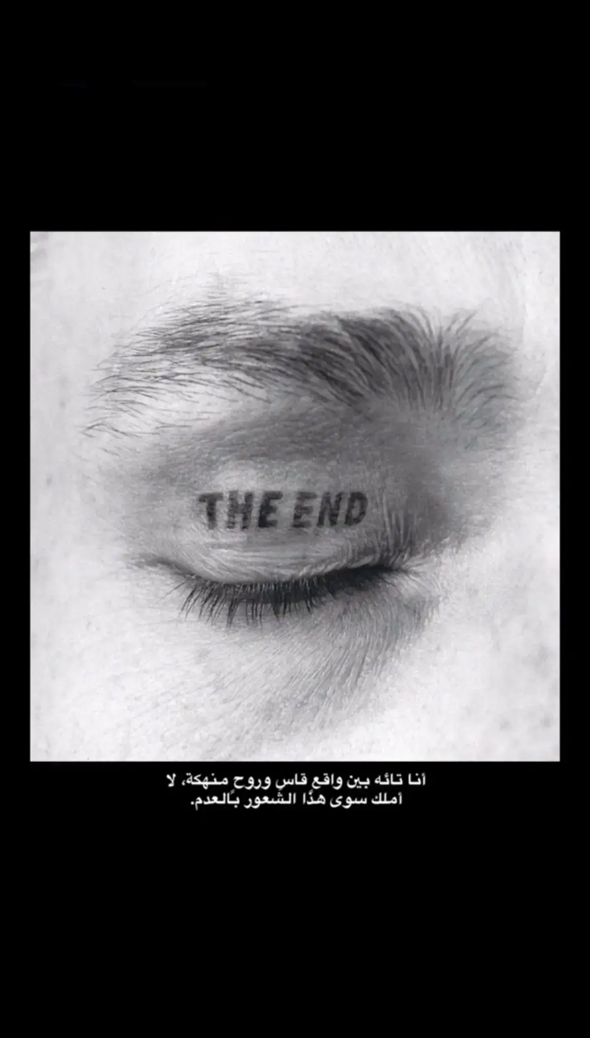 #مصمم_فيديوهات🎬🎵 #ستوريات #اكسبلور #fyp #محمدظاهر👑 