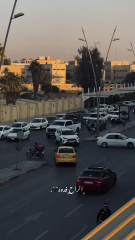 بسچ ياعين وكافي تبچين🤎.  #تصويري #شاشة_سوداء🖤 