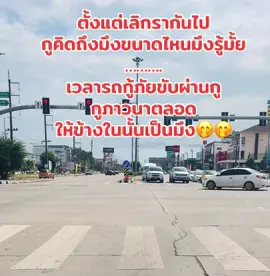 คิดฮอดเด้อ🤭#ติดตามมาติดตามกลับนะคะ#โสด #สาวเมืองเลย #คนเลยก๋อ #ปากชม 
