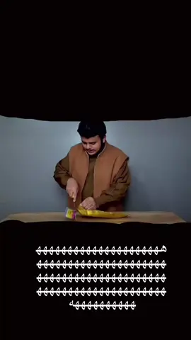 حسنين يبي ياكل فسيخ