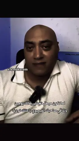 #fy  #fyppppppppppppppppppppppp 