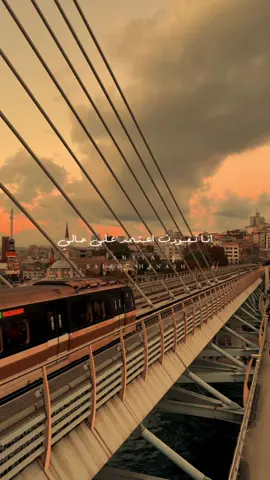 انا تعودت اعتمد على حالي .. 🍂🩶 . … …… ………. …………. …………….. ……………….. ………………….. …………………….. #صالح_حنش #حزن #حب #تصويري #ستوريات  