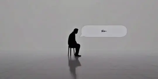 قلب شکستمو کی دیدهـ؟#فوریو_ایرانی #fyp #fyppppppppppppppppppppppp #sadvibes🥀 #aesthetic 