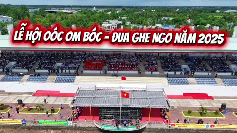 Lễ hội Oóc Om Bóc - Đua ghe Ngo năm 2025 - TP Cần Thơ #duaghengo #khmer #ocomboc #cantho #soctrang