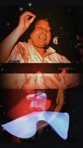 جدوں علی علی ورد پکاراں#foryou #foryoupage #qawali #nusratfatehalikhan #Ali 