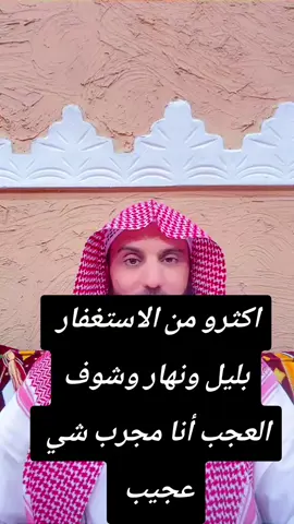 كلام ثمين لايفوتك #اكسبلور 