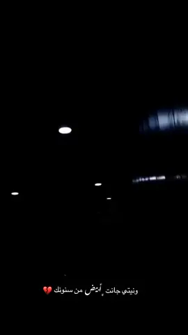 أسمع للأخير 👌🙇‍♂. #سلام_الساعدي 