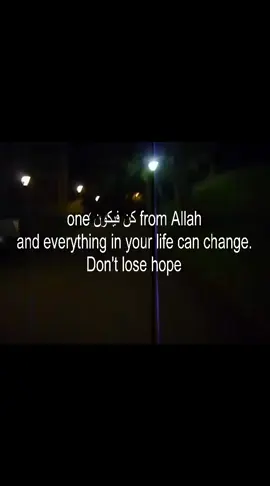 #muslim #quran #quranrecitation #foryou #foryoupage 