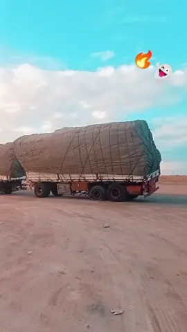 👀😵‍💫😵‍💫😵