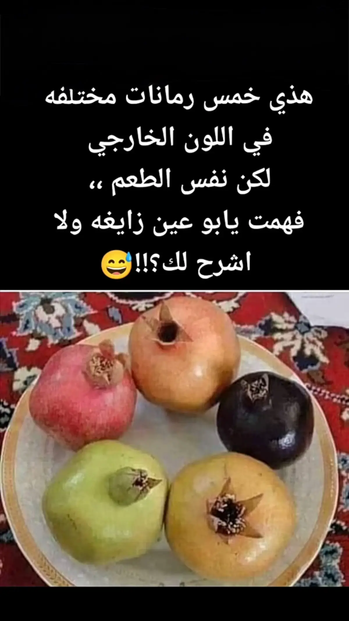 #😂😂😂 #🤣🤣🤣 