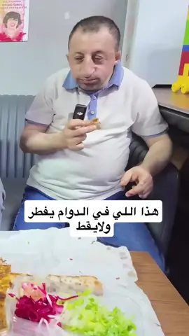 #حقيقه_من_الواقع #🤦🤦🤦🤦😂😂😂😂 #foryou #explore #اكسبلور #المتابعين #تيك_توك_جدة 