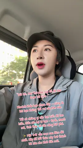 “ Xin hãy tin rằng, tất cả gặp gỡ trên thế gian, đều là xa cách lâu ngày gặp lại. Có lẽ tôi là cuộc cờ mà kiếp trước bạn không cách nào giải được, còn bạn là đáp án câu đố mà cả đời này tôi cũng chẳng thể đoán ra.” 