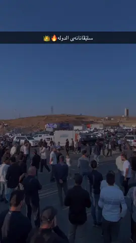 SLEVANAY❤️‍🔥#kwashi #fyp #foryoupage #foryou #tiktok 