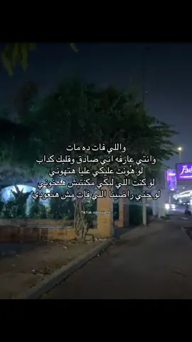 @tommyy.111 #editbyjamil #tommygun #viraltiktok #fy #viralvideo 