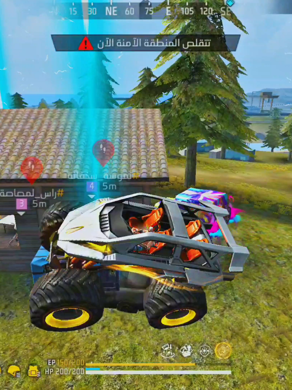 منزلي الجديد 