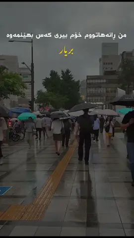 #foryou #bryar🖤 #🖤 