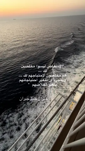 رحلة البحر الأحمر 🌹 #كروز_السعودية 