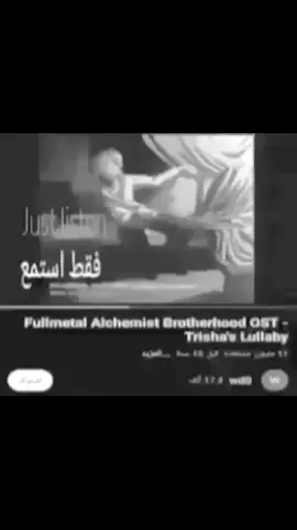 محد يعرفها للأسف #موسيقى  #fyp  #اوبرا #foryou  #اكسبلور 