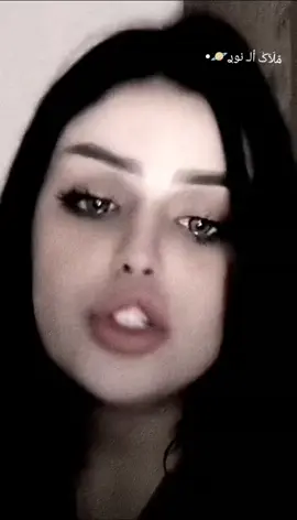 #الشعب_الصيني_ماله_حل😂😂 #يروحي💜🥺🧿 #روحي_يا_روحيييي @Noora 