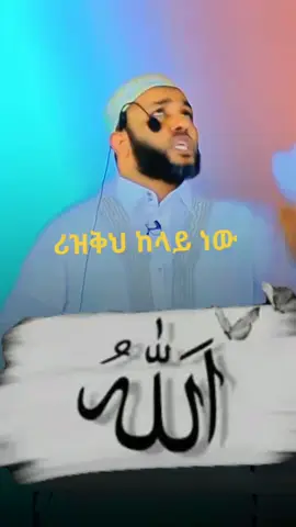 #سبحان_الله_وبحمده_سبحان_الله_العظيم 