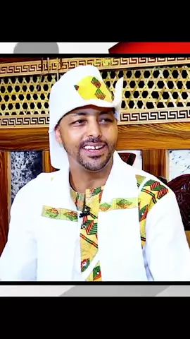 #ጉራጌ_ኩሩ_ነው_ሀገሩን_አይጠላም #ጉራጌ_ኩሩ_ነው_ሀገሩን_አይጠላም #ጉራጌ_ኩሩ_ነው_ሀገሩን_አይጠላም 