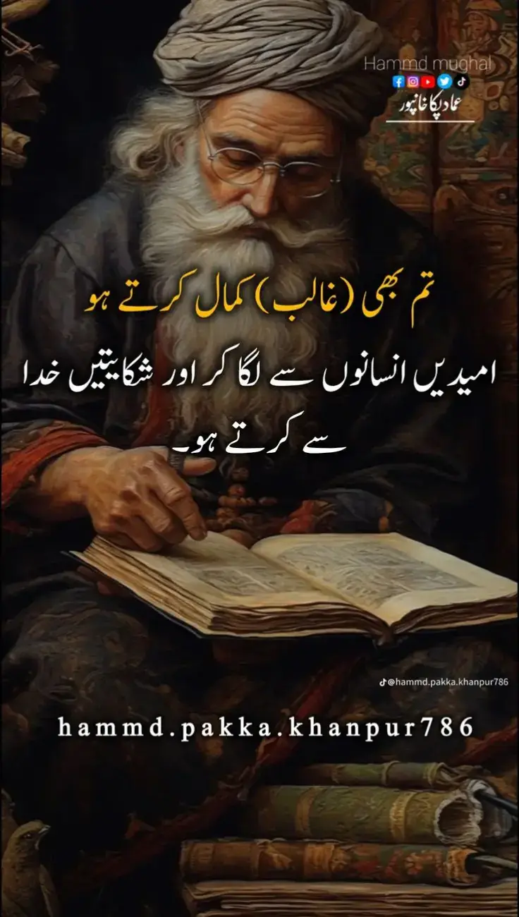 #بےوفالوگhamtum #😔😔😔💔💔 #broken💔 #bewafa💔 #foryoupage 