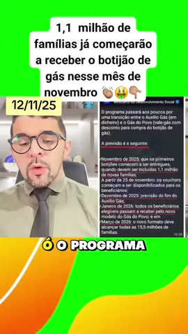 Prestem atenção #noticias #video #videoviral #viralvideo #bolsafamilia 