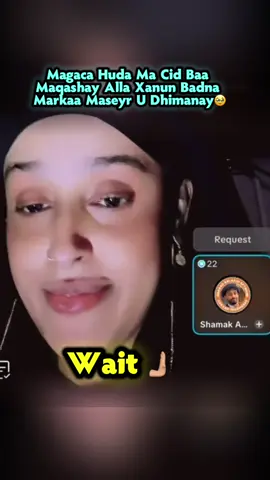 😂🥹#taaiba_🇵🇰 #somalilandtiktok💚🤍❤ #fyp #huda_amuun_ #mssworld2021 