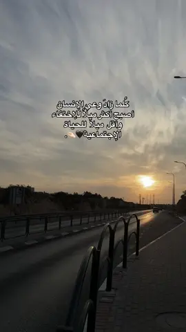 #fyp#foryou #viral #foryoupage #tiktok 