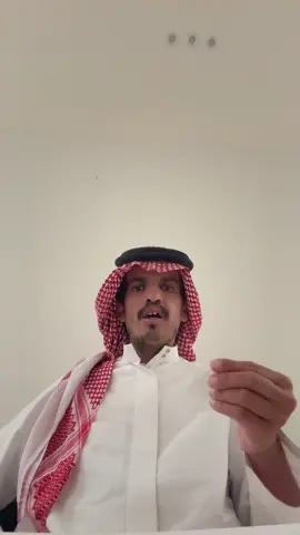 #الشعب#الصيني#ماله#حل#ترند