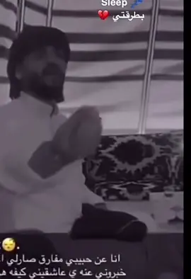 #مالي_خلق_احط_هاشتاقات 