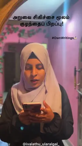 #INDIA_AJMEER🇮🇳 