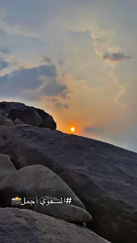 #اكسبلورexplore #العرضيات_شمران_ثريبان_العرضيه #