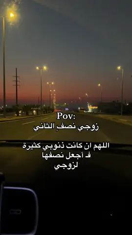 #اكسبلورexplore #creatorsearchinsights2024 #العقير_الاحساء #MemeCut 