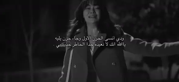 #تركيا🇹🇷اسطنبول #القضاء #فلاح_المسردي 