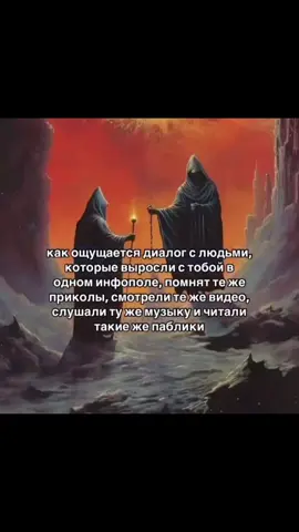 #puf #explore #tiktokstudio #grove #щп 