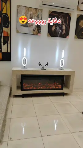 #متجر_المسوق_الذهبي #دفايات_الشتاء #كراسي #طاولات 