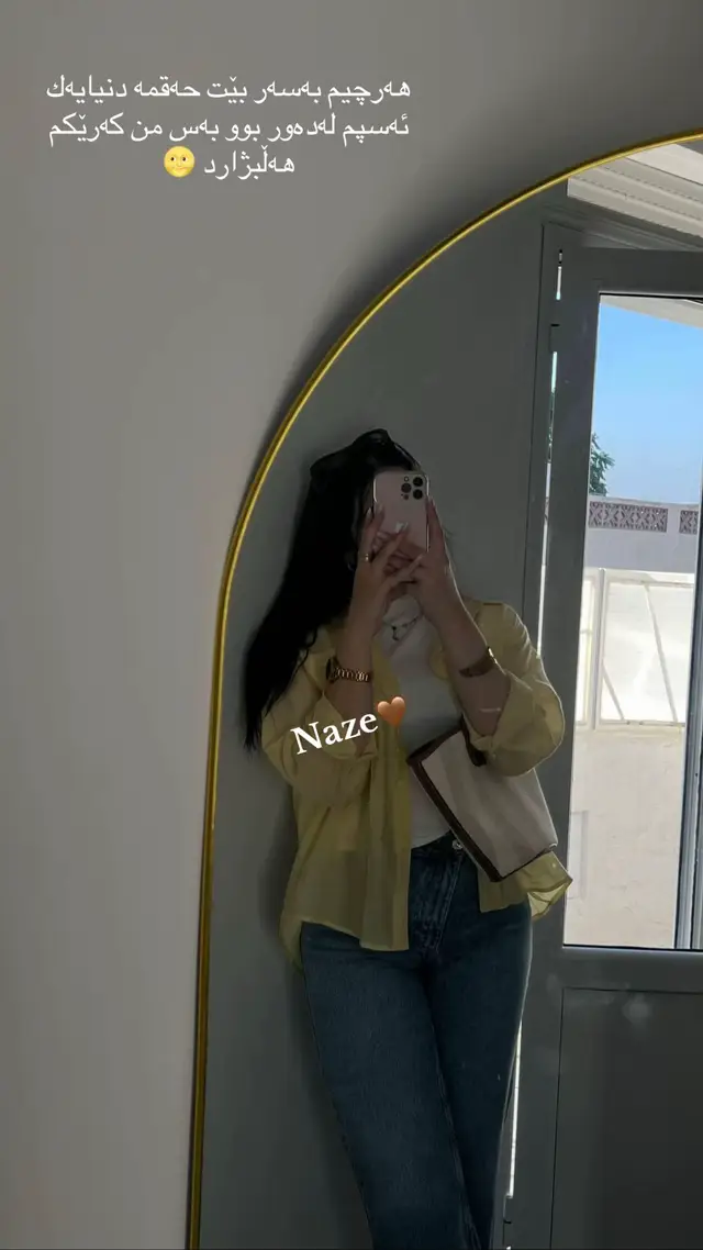 #foryou #sulimany #foryoupage #ranya #for 