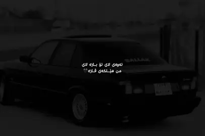 🖤!#foryou #foryoupage #fypppppppppppppppppppppppppppppp #accccccccccccccccccccccccccccccc #fyp 