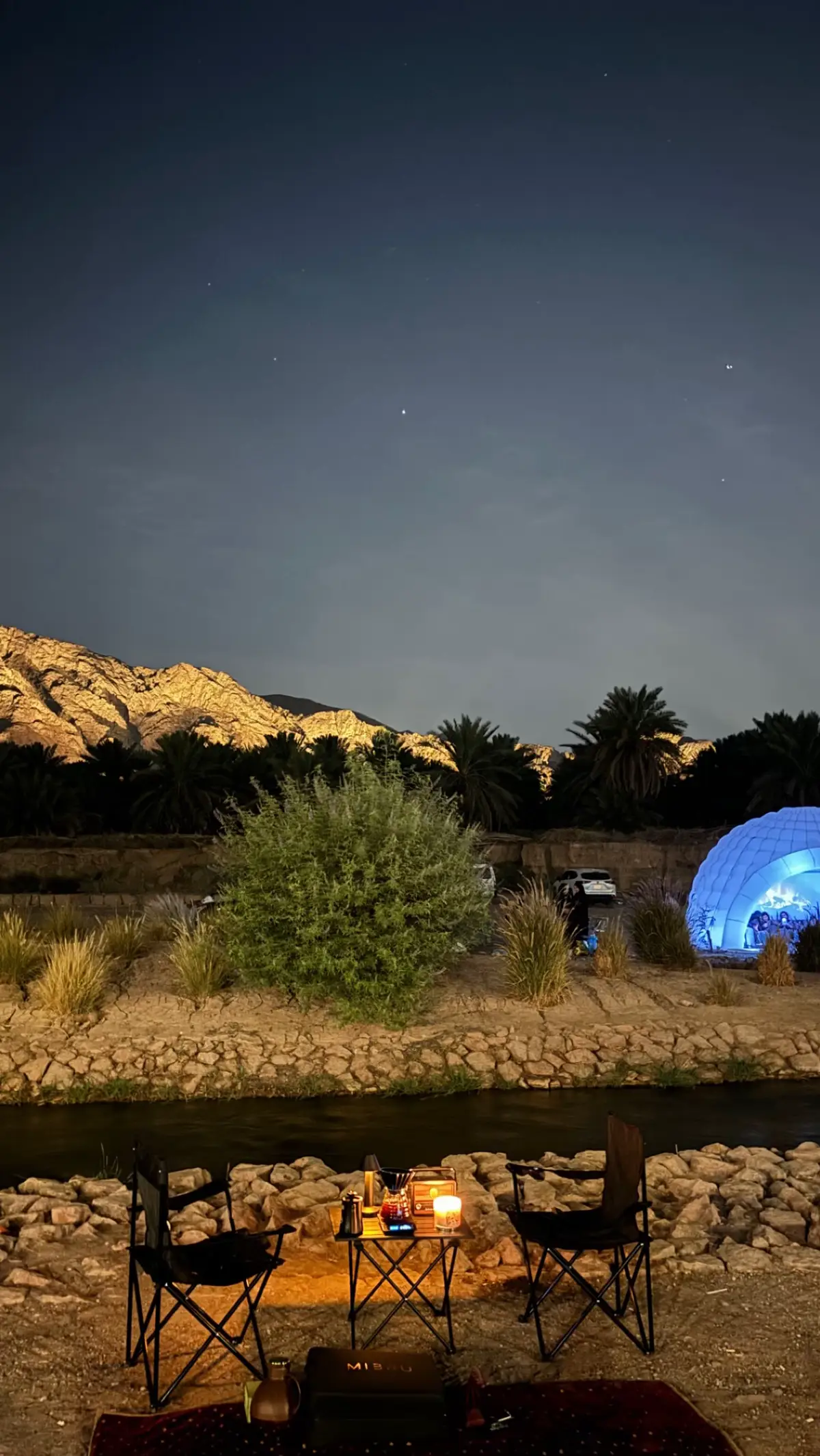 #شتاء #المدينه_المنوره #fyp 