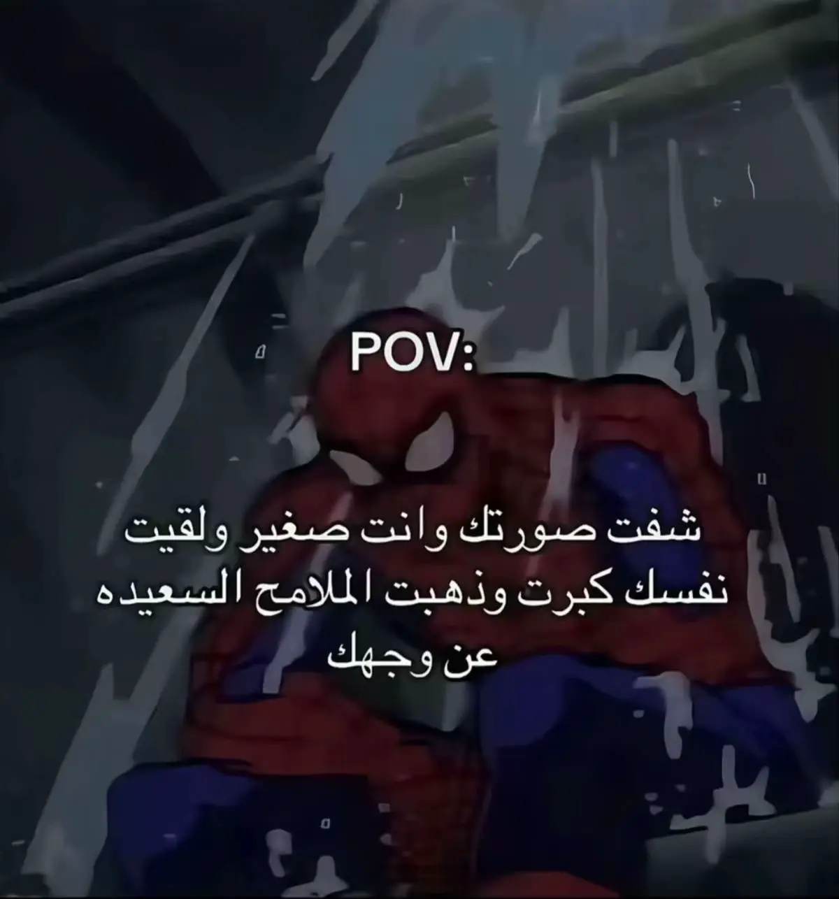 #اكسبلور #الجوف #حايل #fyp 