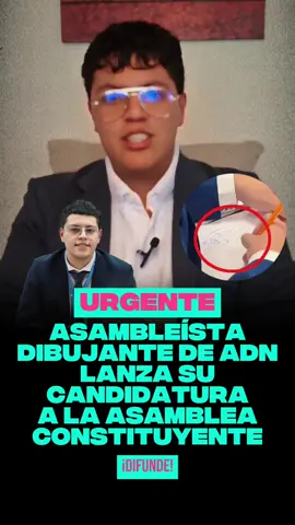 ¿A donde vamos a parar? #danielnoboa #adn #consulta #asambleanacional #asambleaconstituyente 