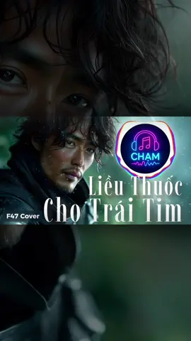Liều thuốc cho trái tim - F47 Cover - [Bản Cover Hay Nhất 2025] #chammusicbox #chammusicboxofficial #nhactretamtrang #lieuthuocchotraitim 