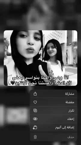 تاق🖤 #yyyyyyyyyyyyyyyyyyyyyyyyyyyyyy #تصميم_فيديوهات🎶🎤🎬 #درنه_طبرق_مصر_ليبيا_بنغازي_طرابلس_جزائر 