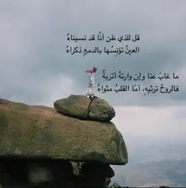 #4u #viral #humor #استغفرالله #jungkook  