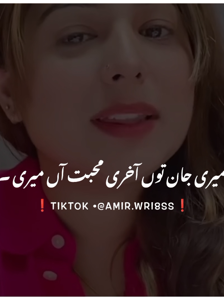 💔😭 #foryou #wasiwrites08 