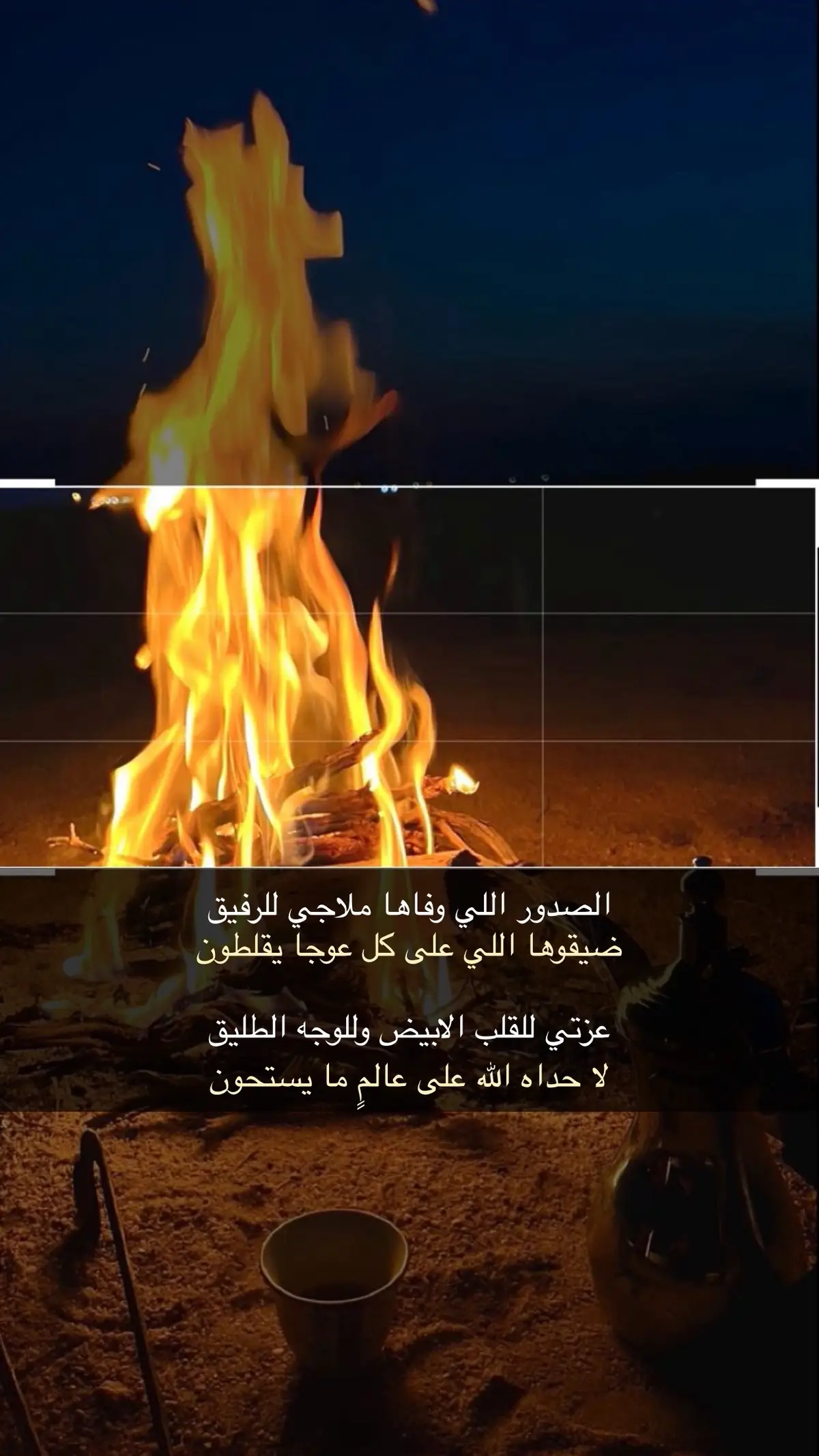 #قصائد_شعر_خواطر_غزل_مجرد_ذوق 