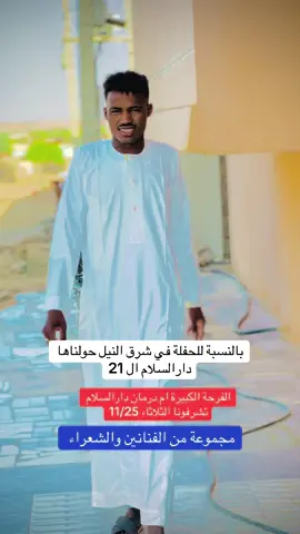 #الفرحة #الشعب_الصيني_ماله_حل😂😂 