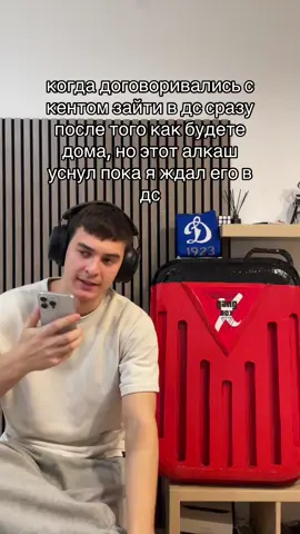 и так всегда #dota2 #rostislav_999 